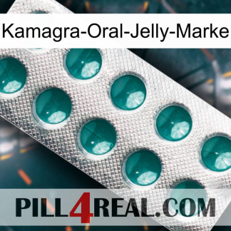 Kamagra-Oral-Jelly-Brand dapoxetine1